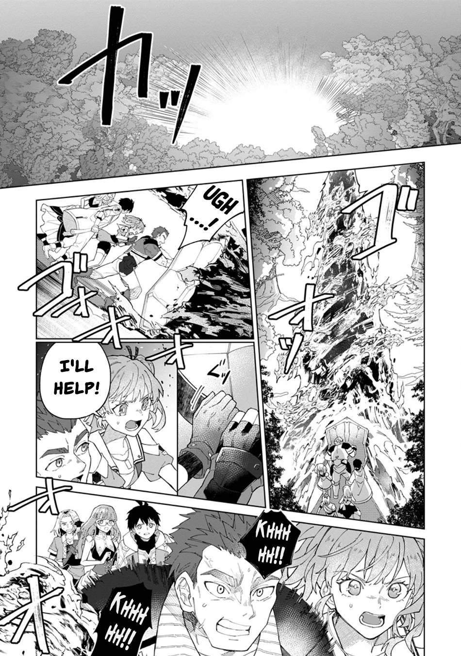 Yuusha Party o Tsuihou Sareta Shiro Madoushi, S-Rank Boukensha ni Hirowareru: Kono Shiro Madoushi ga Kikakugai Sugiru Chapter 33 — Page 10