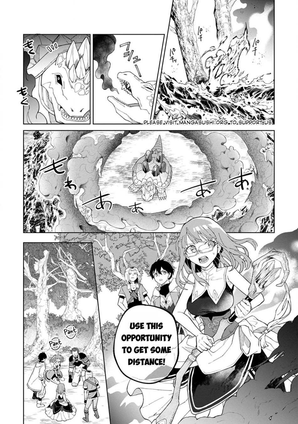 Yuusha Party o Tsuihou Sareta Shiro Madoushi, S-Rank Boukensha ni Hirowareru: Kono Shiro Madoushi ga Kikakugai Sugiru Chapter 33 — Page 11