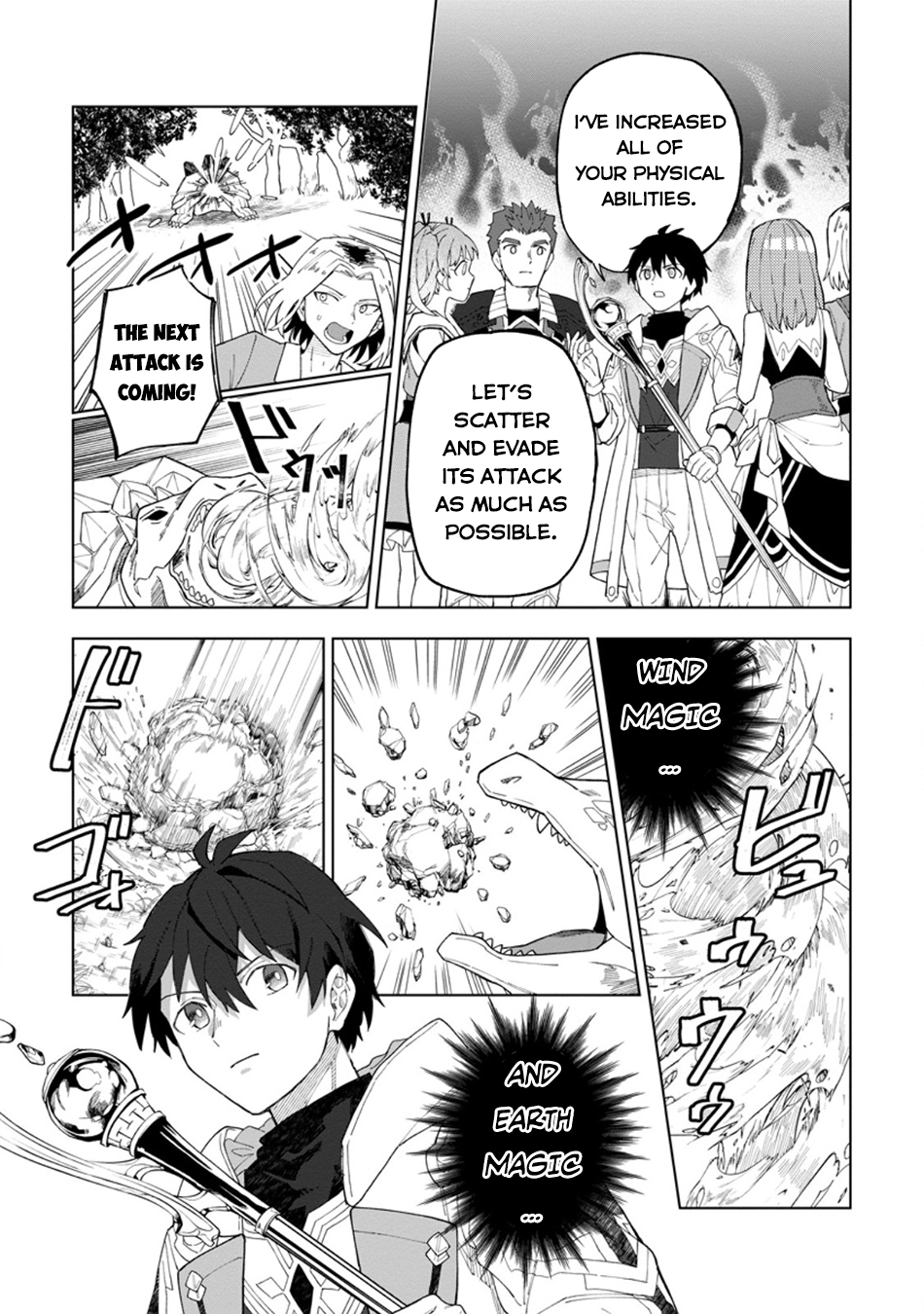 Yuusha Party o Tsuihou Sareta Shiro Madoushi, S-Rank Boukensha ni Hirowareru: Kono Shiro Madoushi ga Kikakugai Sugiru Chapter 33 — Page 14