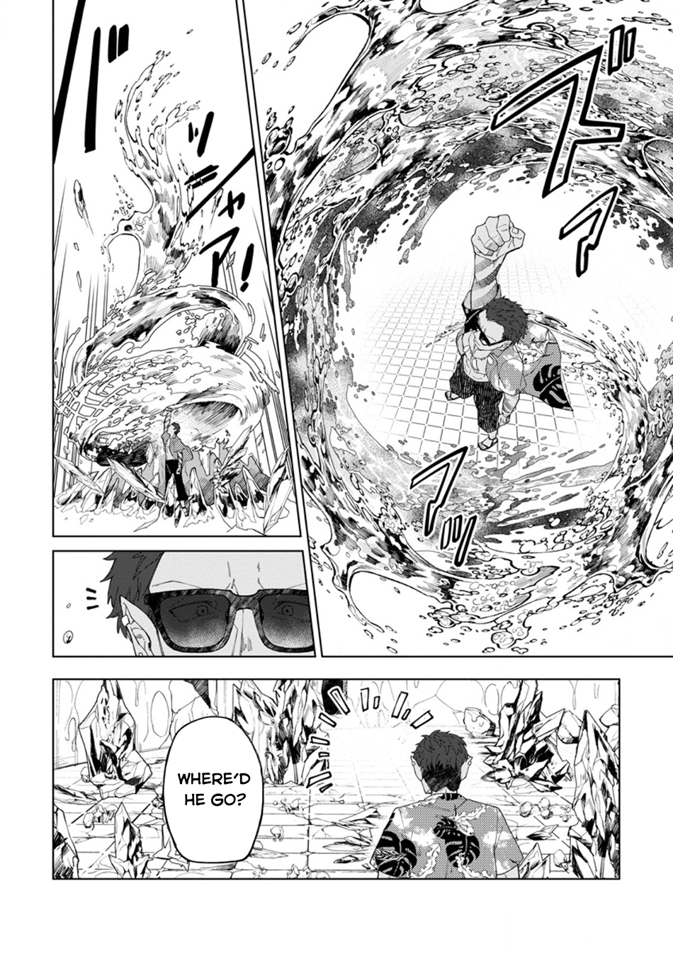 Yuusha Party o Tsuihou Sareta Shiro Madoushi, S-Rank Boukensha ni Hirowareru: Kono Shiro Madoushi ga Kikakugai Sugiru Chapter 33 — Page 25