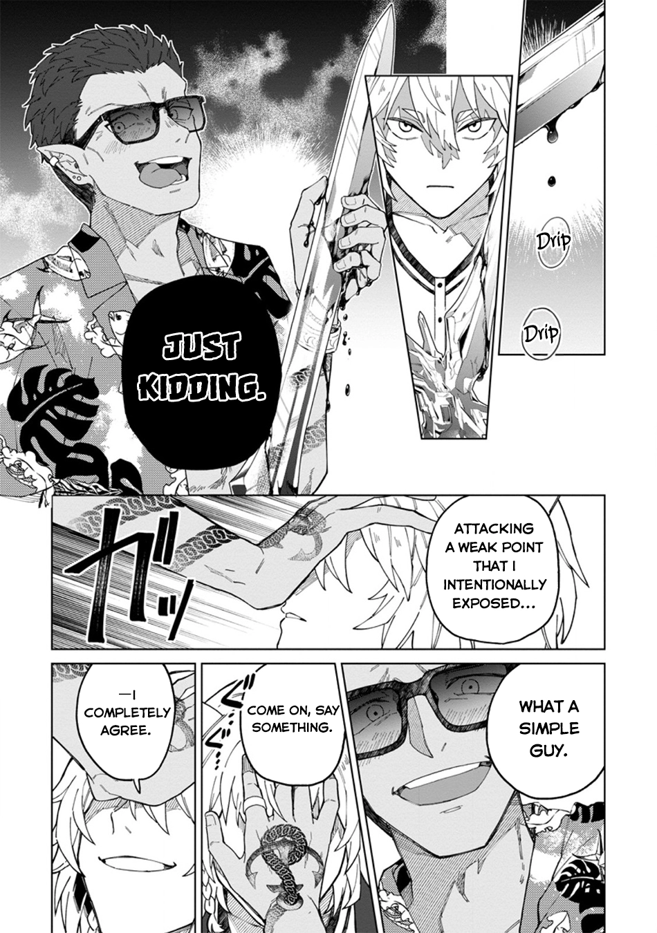 Yuusha Party o Tsuihou Sareta Shiro Madoushi, S-Rank Boukensha ni Hirowareru: Kono Shiro Madoushi ga Kikakugai Sugiru Chapter 33 — Page 29