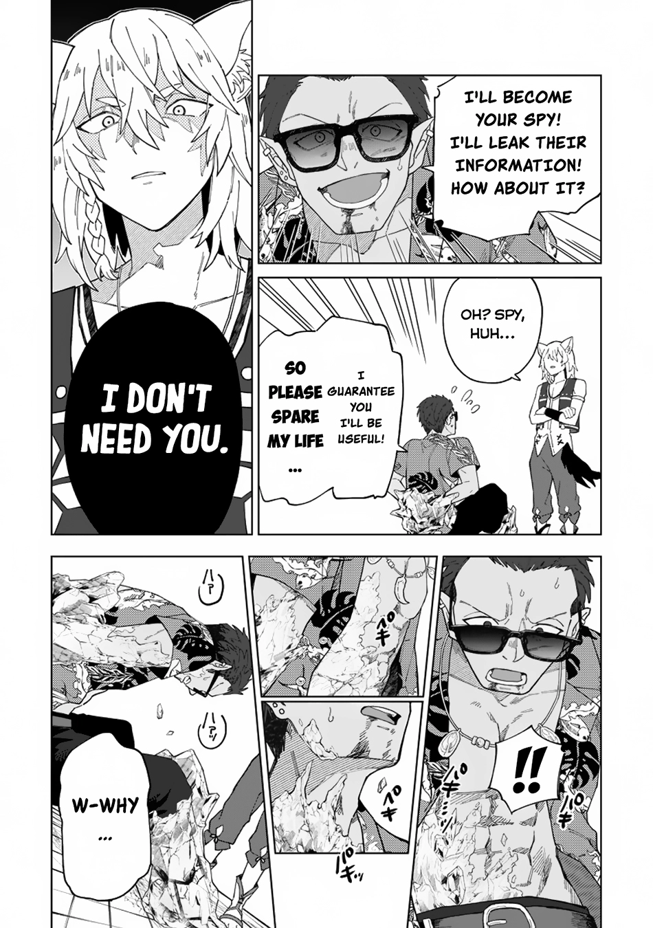 Yuusha Party o Tsuihou Sareta Shiro Madoushi, S-Rank Boukensha ni Hirowareru: Kono Shiro Madoushi ga Kikakugai Sugiru Chapter 34 — Page 5