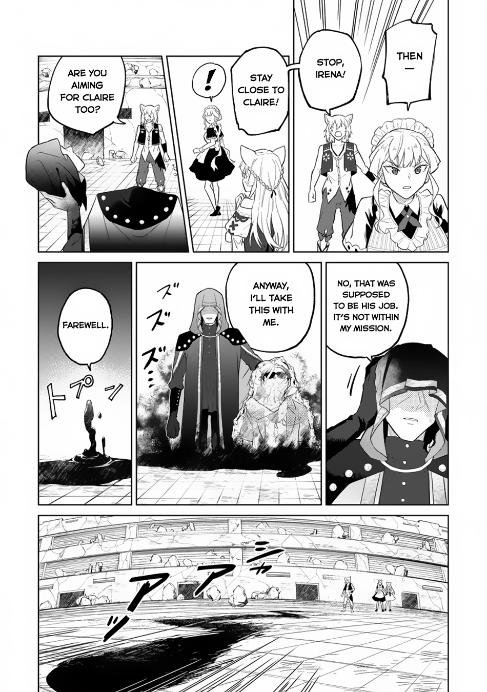 Yuusha Party o Tsuihou Sareta Shiro Madoushi, S-Rank Boukensha ni Hirowareru: Kono Shiro Madoushi ga Kikakugai Sugiru Chapter 34 — Page 9