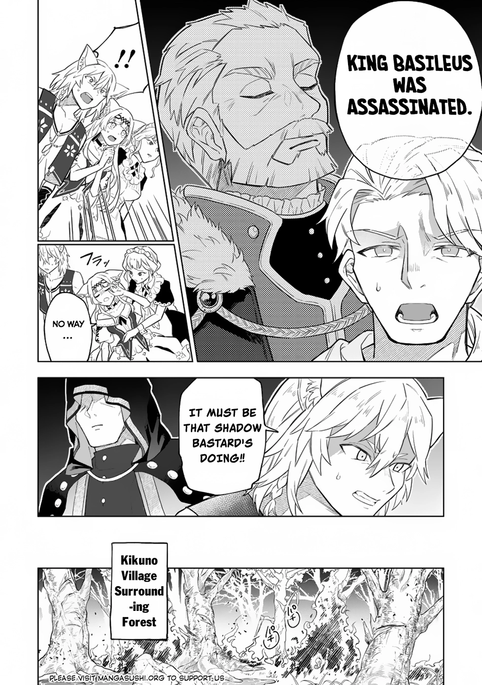 Yuusha Party o Tsuihou Sareta Shiro Madoushi, S-Rank Boukensha ni Hirowareru: Kono Shiro Madoushi ga Kikakugai Sugiru Chapter 34 — Page 11
