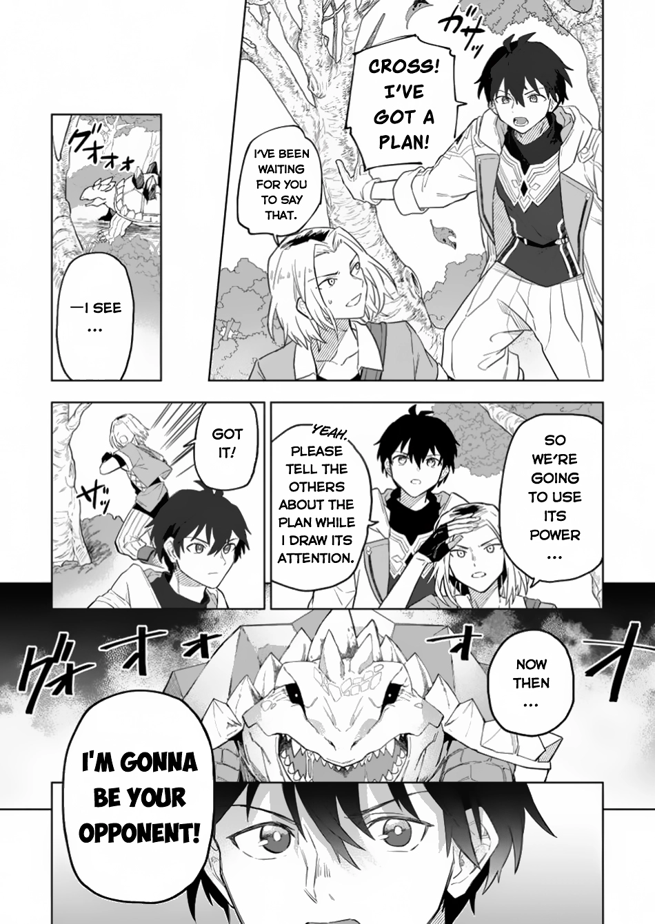 Yuusha Party o Tsuihou Sareta Shiro Madoushi, S-Rank Boukensha ni Hirowareru: Kono Shiro Madoushi ga Kikakugai Sugiru Chapter 34 — Page 12
