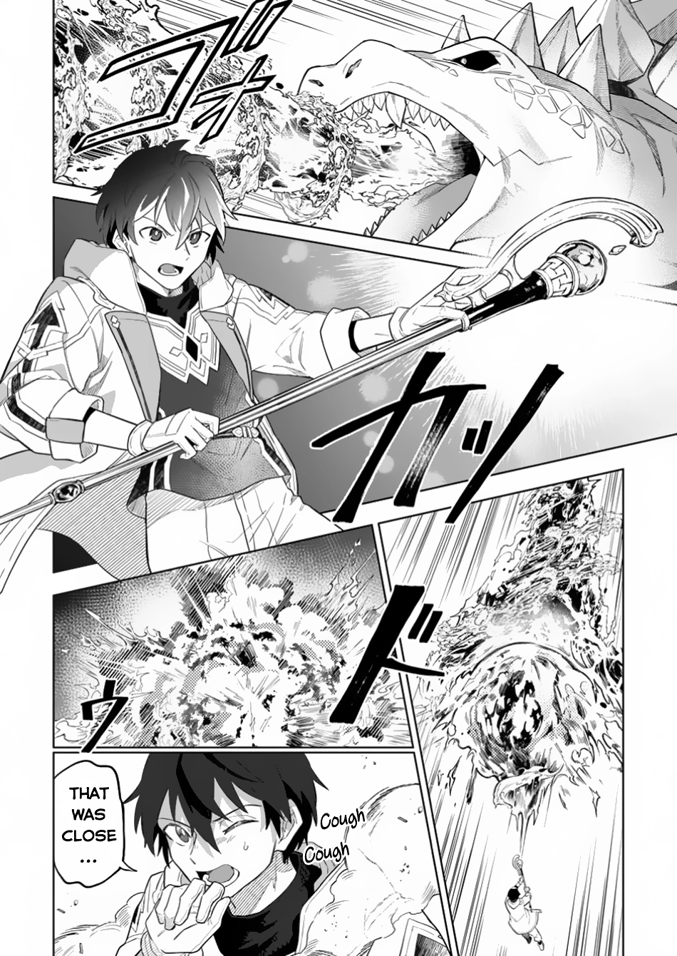 Yuusha Party o Tsuihou Sareta Shiro Madoushi, S-Rank Boukensha ni Hirowareru: Kono Shiro Madoushi ga Kikakugai Sugiru Chapter 34 — Page 13