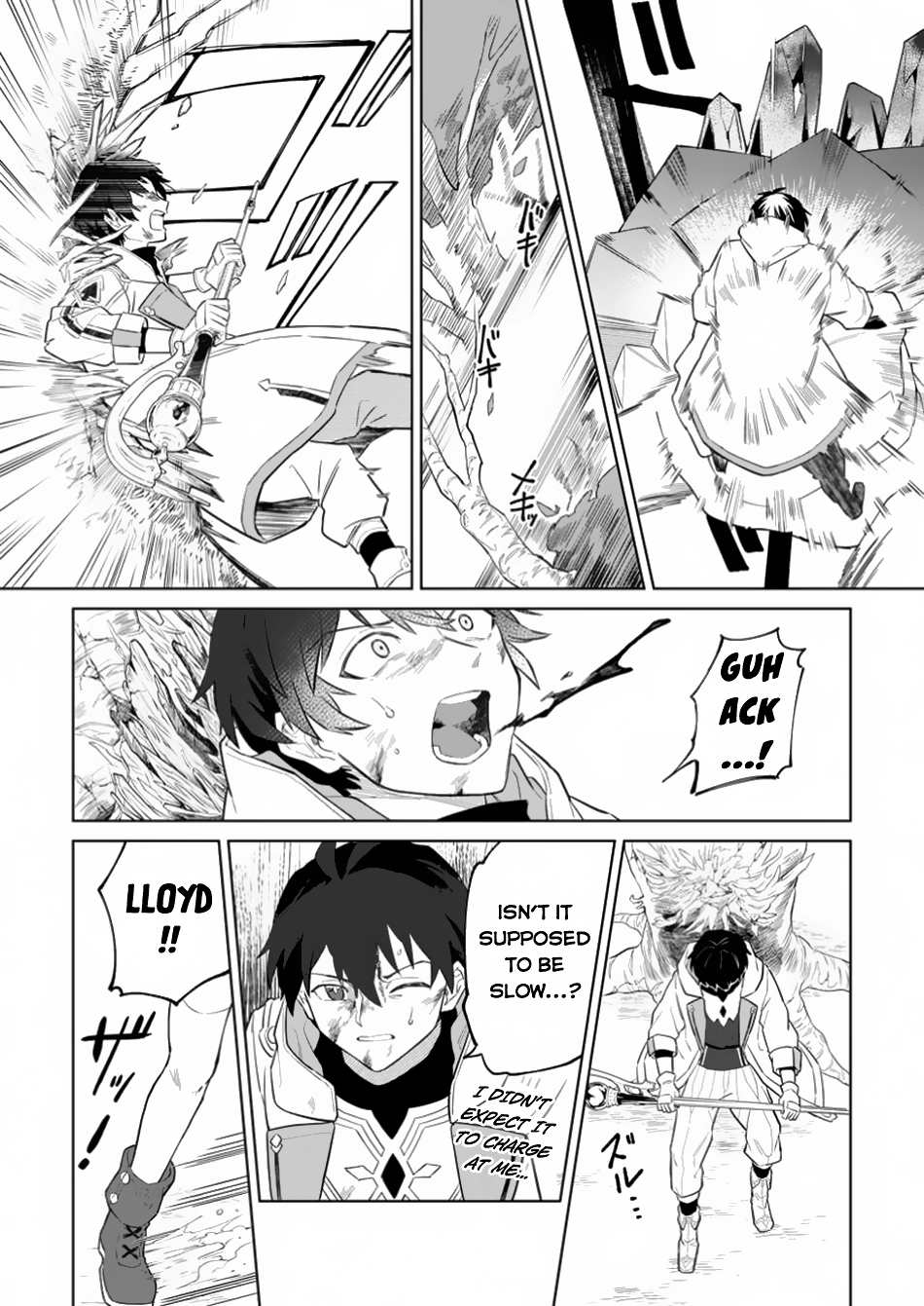 Yuusha Party o Tsuihou Sareta Shiro Madoushi, S-Rank Boukensha ni Hirowareru: Kono Shiro Madoushi ga Kikakugai Sugiru Chapter 34 — Page 15