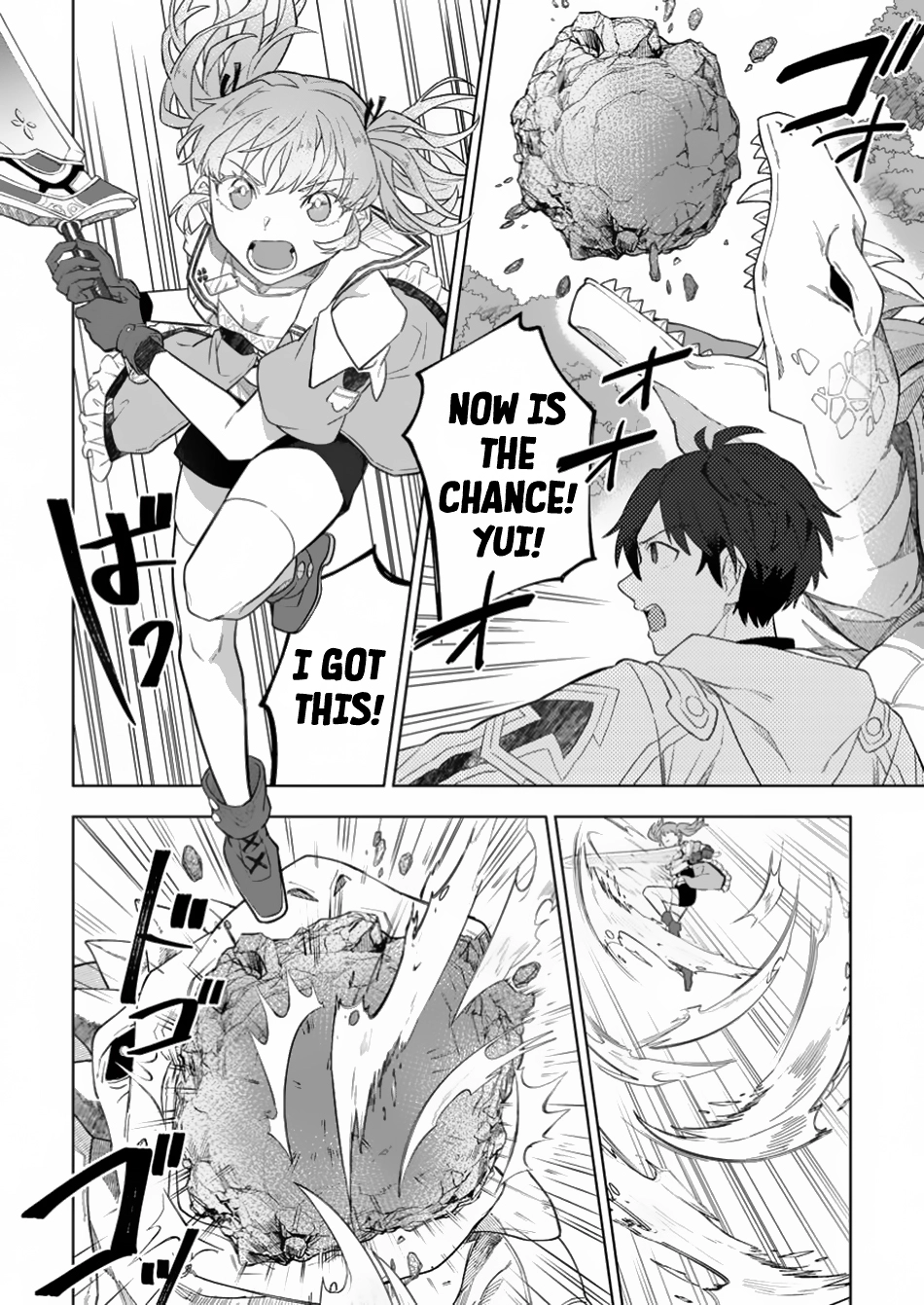 Yuusha Party o Tsuihou Sareta Shiro Madoushi, S-Rank Boukensha ni Hirowareru: Kono Shiro Madoushi ga Kikakugai Sugiru Chapter 34 — Page 19