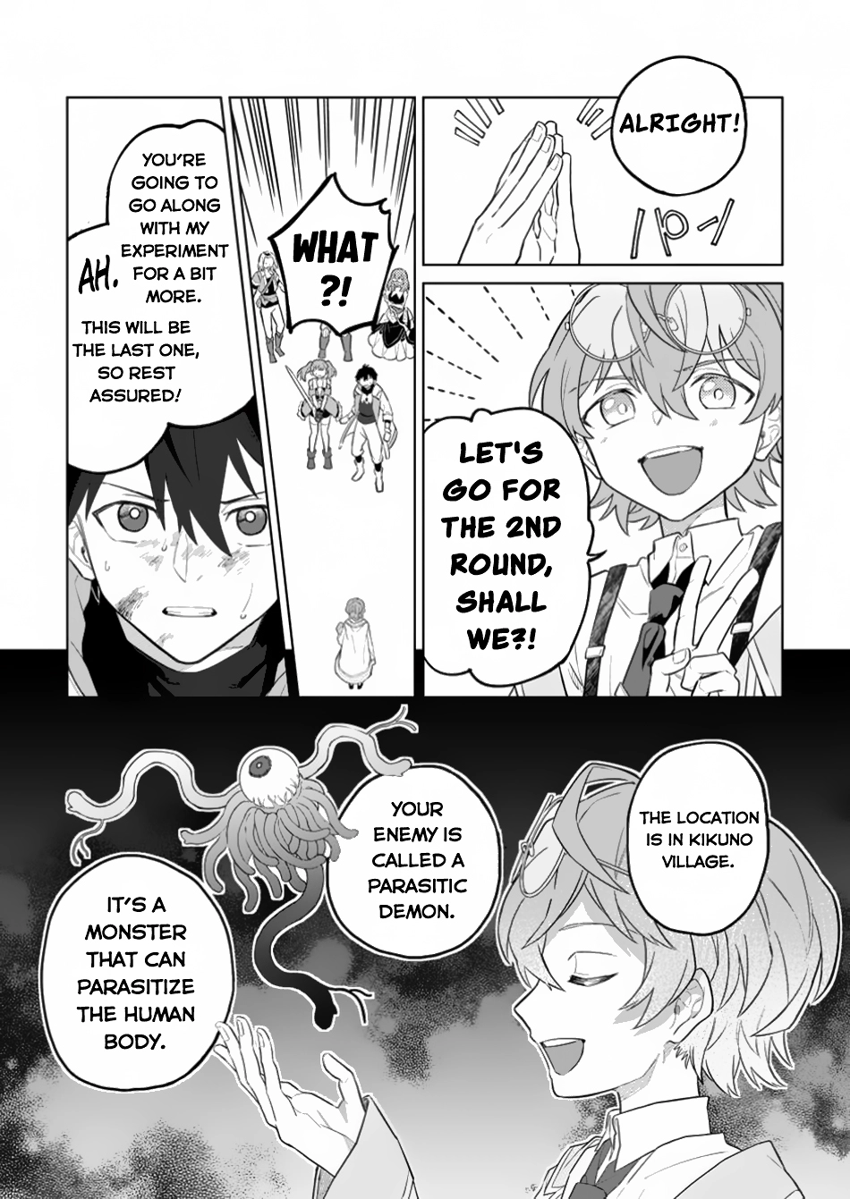 Yuusha Party o Tsuihou Sareta Shiro Madoushi, S-Rank Boukensha ni Hirowareru: Kono Shiro Madoushi ga Kikakugai Sugiru Chapter 34 — Page 24