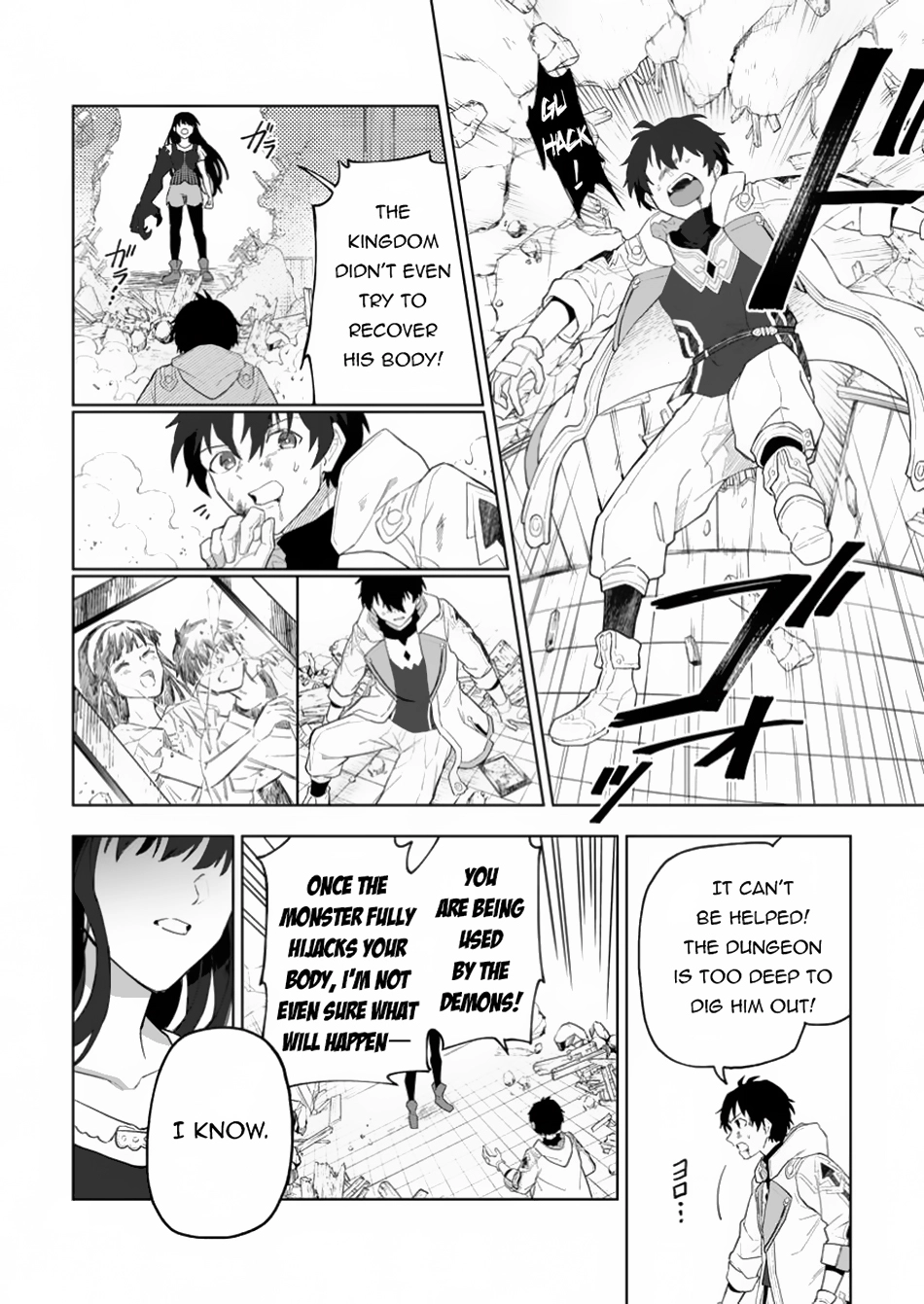 Yuusha Party o Tsuihou Sareta Shiro Madoushi, S-Rank Boukensha ni Hirowareru: Kono Shiro Madoushi ga Kikakugai Sugiru Chapter 35.1 — Page 7