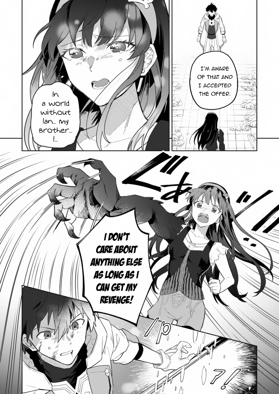 Yuusha Party o Tsuihou Sareta Shiro Madoushi, S-Rank Boukensha ni Hirowareru: Kono Shiro Madoushi ga Kikakugai Sugiru Chapter 35.1 — Page 8