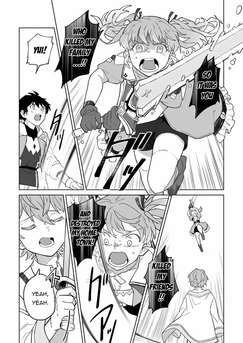 Yuusha Party o Tsuihou Sareta Shiro Madoushi, S-Rank Boukensha ni Hirowareru: Kono Shiro Madoushi ga Kikakugai Sugiru Chapter 35.2 — Page 18