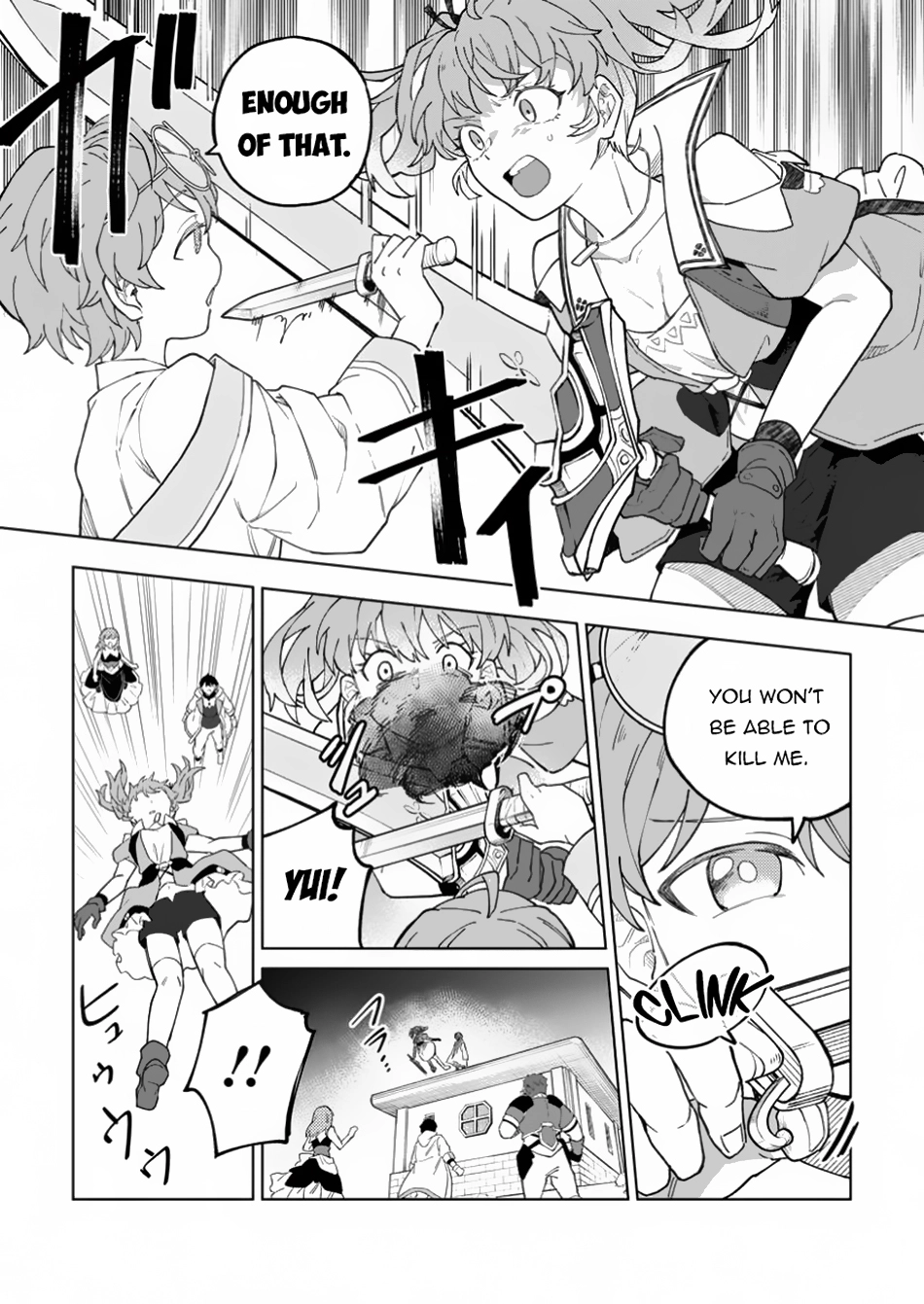 Yuusha Party o Tsuihou Sareta Shiro Madoushi, S-Rank Boukensha ni Hirowareru: Kono Shiro Madoushi ga Kikakugai Sugiru Chapter 35.2 — Page 19