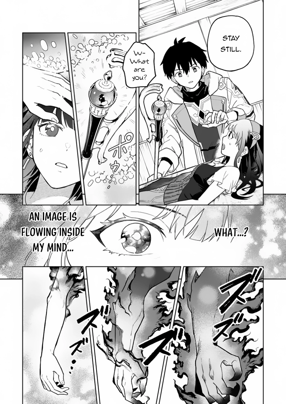 Yuusha Party o Tsuihou Sareta Shiro Madoushi, S-Rank Boukensha ni Hirowareru: Kono Shiro Madoushi ga Kikakugai Sugiru Chapter 36 — Page 4