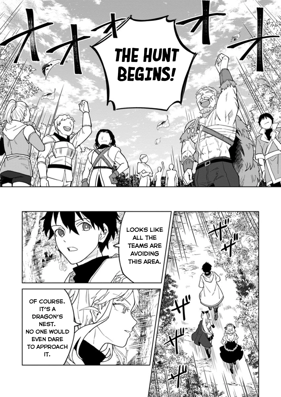 Yuusha Party o Tsuihou Sareta Shiro Madoushi, S-Rank Boukensha ni Hirowareru: Kono Shiro Madoushi ga Kikakugai Sugiru Chapter 37 — Page 23