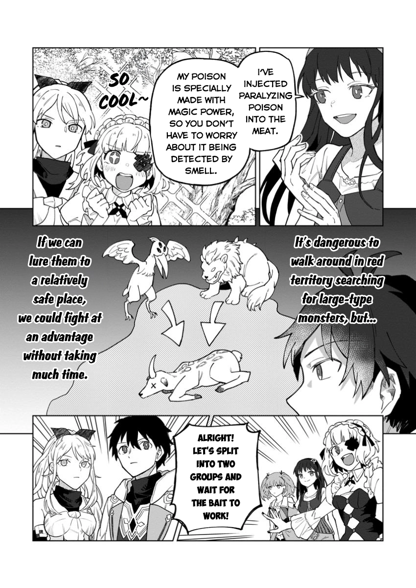 Yuusha Party o Tsuihou Sareta Shiro Madoushi, S-Rank Boukensha ni Hirowareru: Kono Shiro Madoushi ga Kikakugai Sugiru Chapter 37 — Page 26