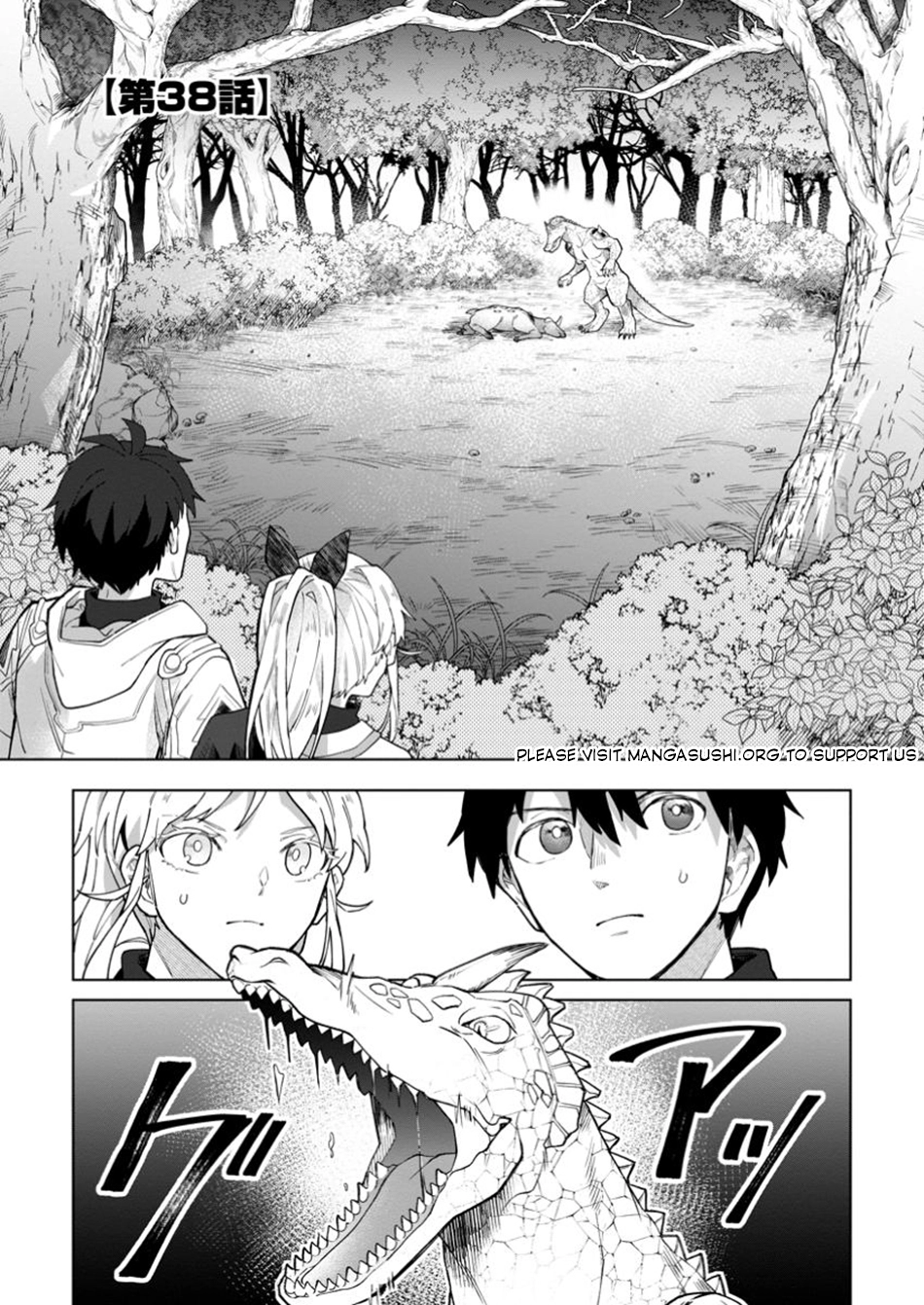 Yuusha Party o Tsuihou Sareta Shiro Madoushi, S-Rank Boukensha ni Hirowareru: Kono Shiro Madoushi ga Kikakugai Sugiru Chapter 38 — Page 2