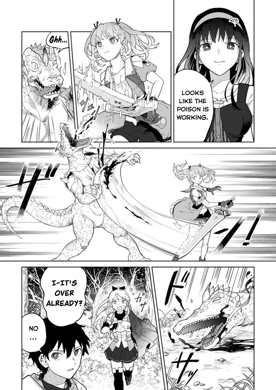 Yuusha Party o Tsuihou Sareta Shiro Madoushi, S-Rank Boukensha ni Hirowareru: Kono Shiro Madoushi ga Kikakugai Sugiru Chapter 38 — Page 5
