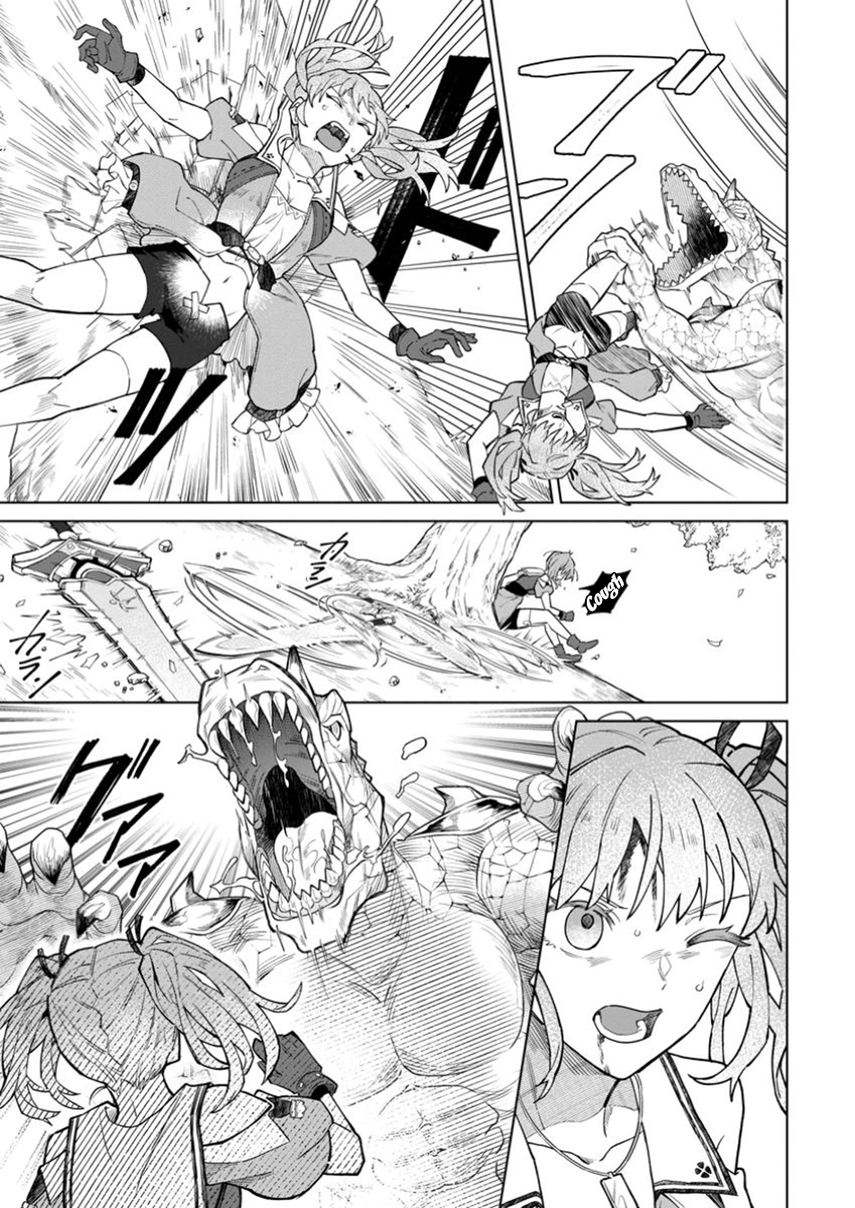 Yuusha Party o Tsuihou Sareta Shiro Madoushi, S-Rank Boukensha ni Hirowareru: Kono Shiro Madoushi ga Kikakugai Sugiru Chapter 38 — Page 10