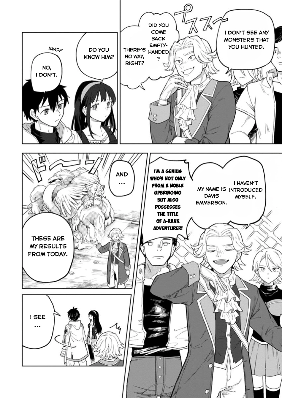 Yuusha Party o Tsuihou Sareta Shiro Madoushi, S-Rank Boukensha ni Hirowareru: Kono Shiro Madoushi ga Kikakugai Sugiru Chapter 38 — Page 19