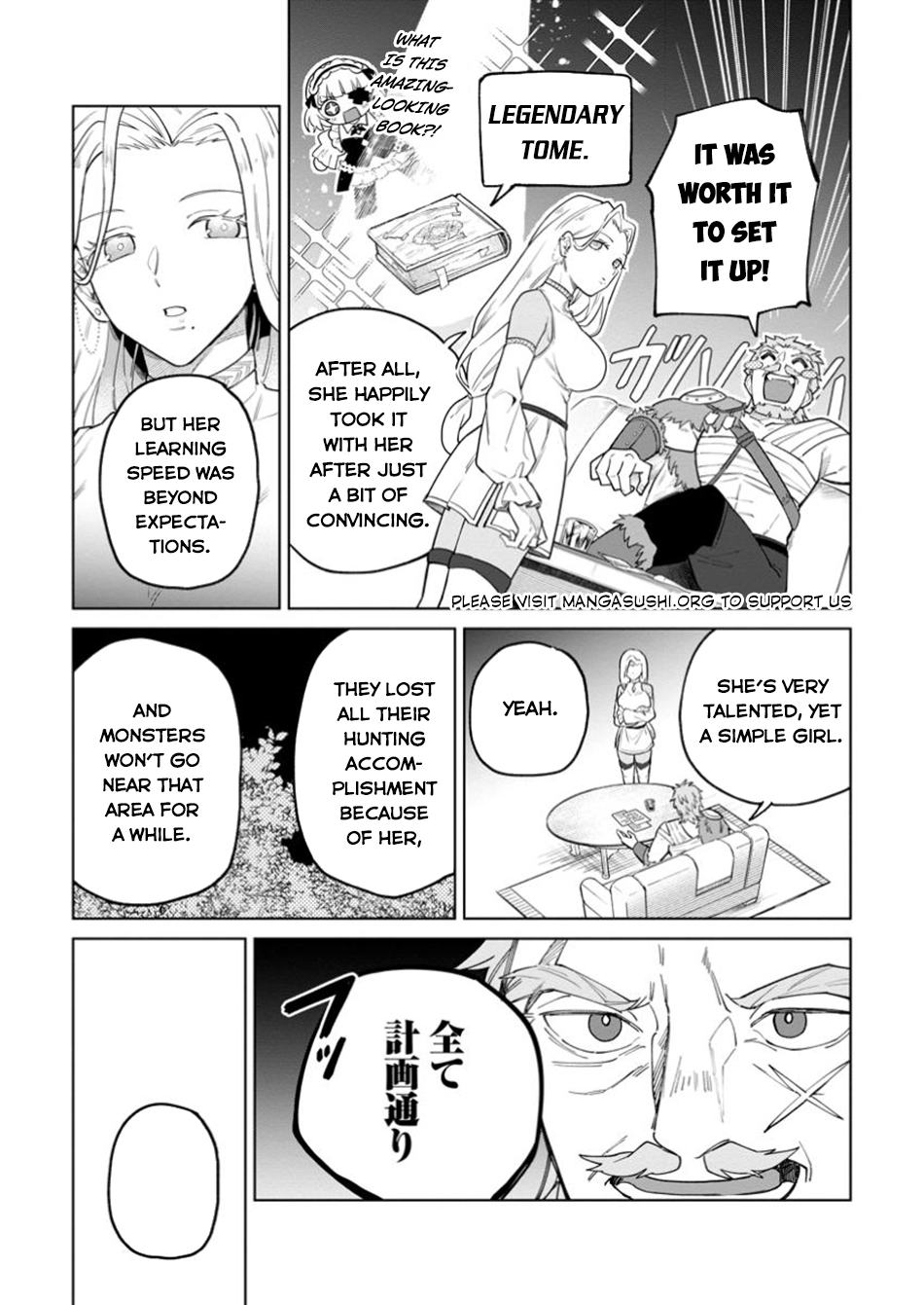 Yuusha Party o Tsuihou Sareta Shiro Madoushi, S-Rank Boukensha ni Hirowareru: Kono Shiro Madoushi ga Kikakugai Sugiru Chapter 38 — Page 30