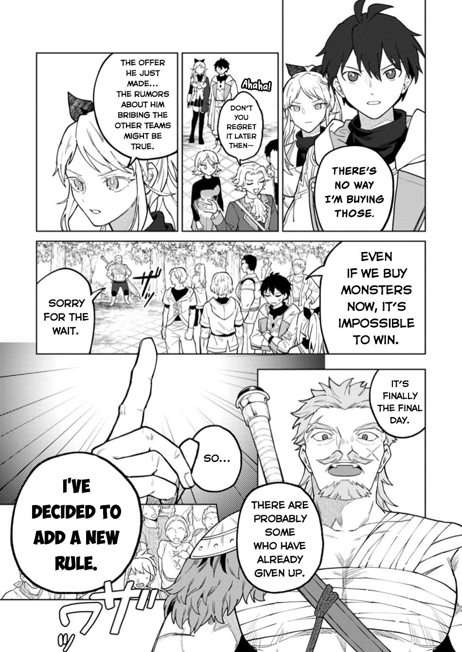 Yuusha Party o Tsuihou Sareta Shiro Madoushi, S-Rank Boukensha ni Hirowareru: Kono Shiro Madoushi ga Kikakugai Sugiru Chapter 39 — Page 4