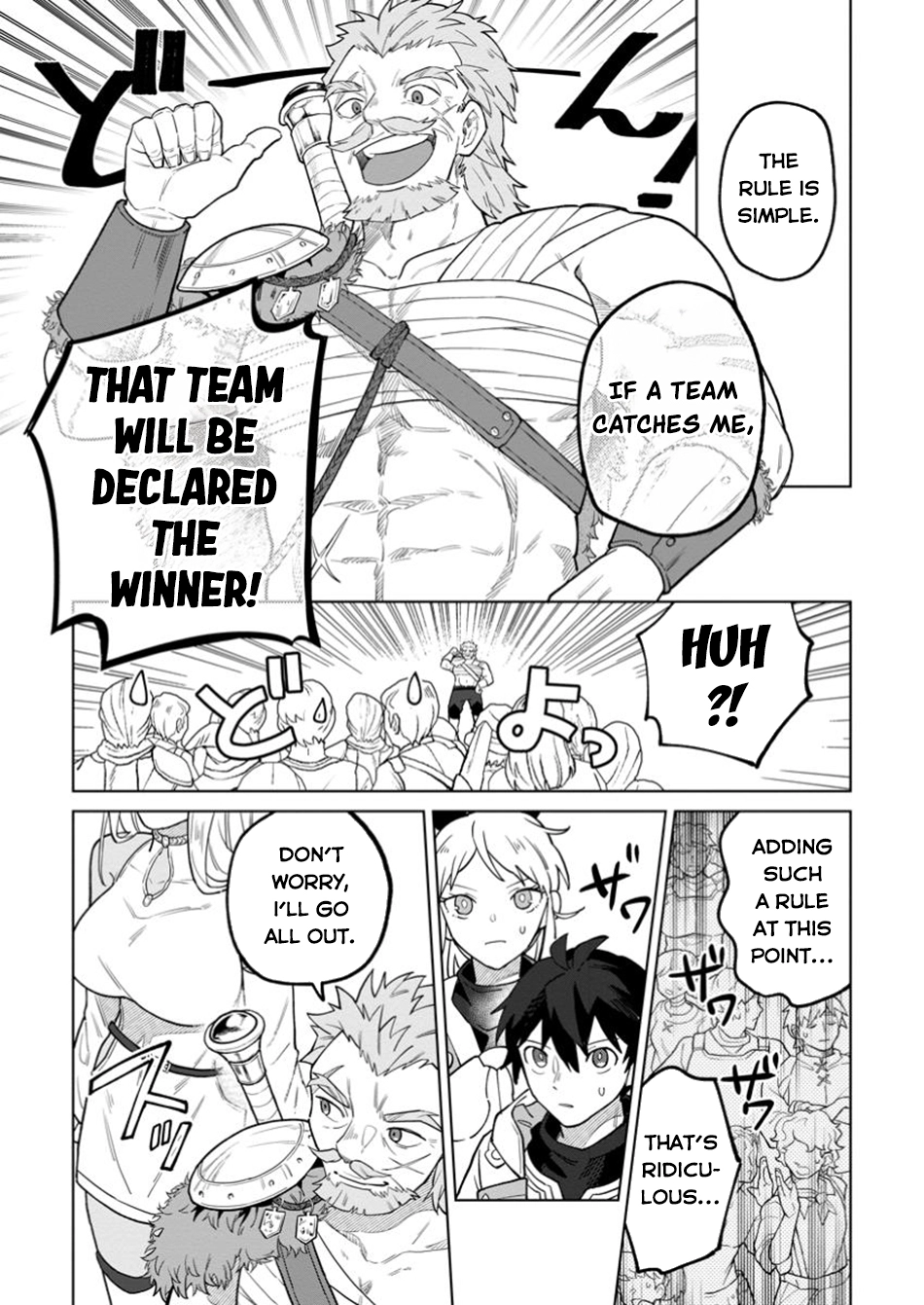 Yuusha Party o Tsuihou Sareta Shiro Madoushi, S-Rank Boukensha ni Hirowareru: Kono Shiro Madoushi ga Kikakugai Sugiru Chapter 39 — Page 5