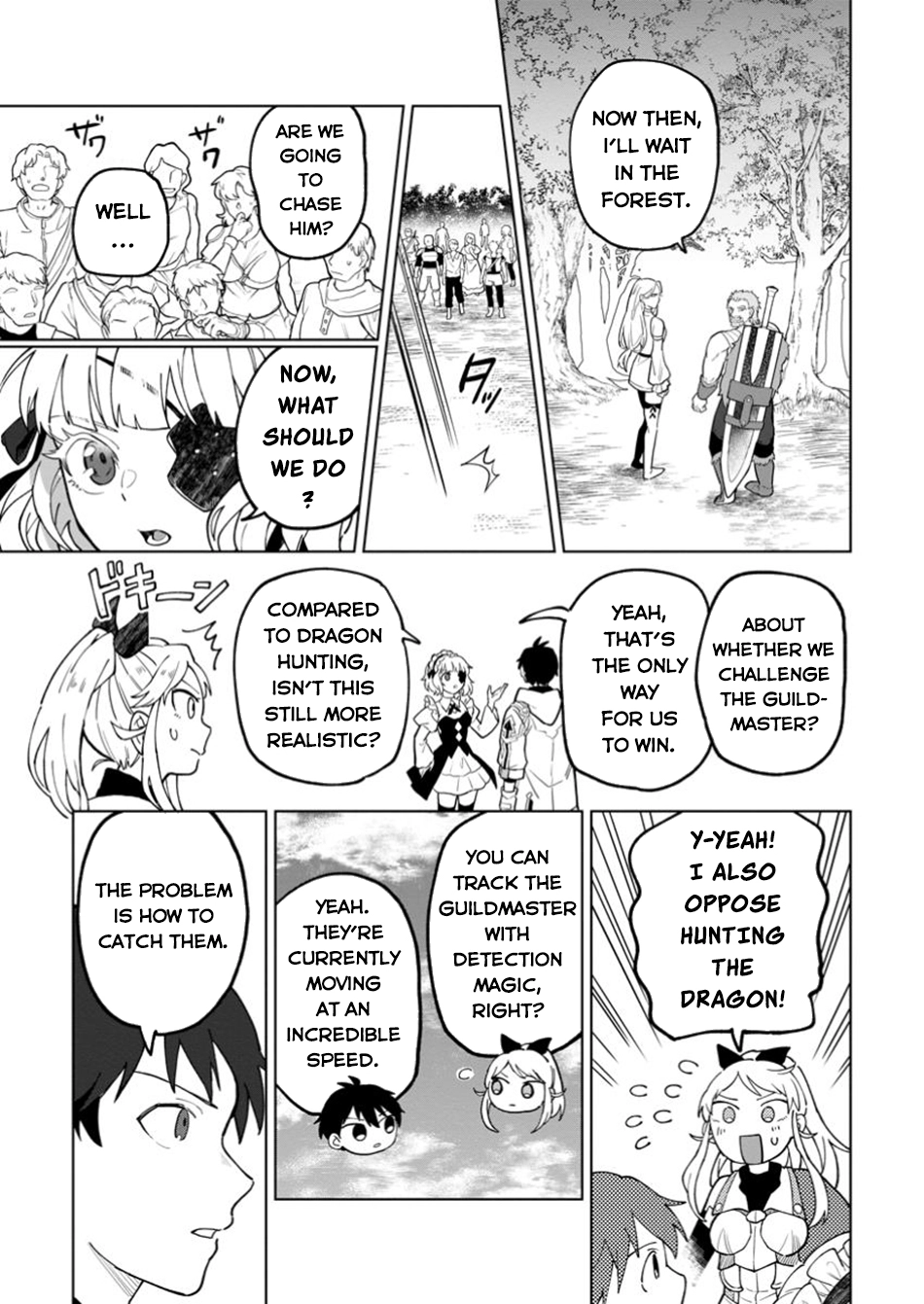 Yuusha Party o Tsuihou Sareta Shiro Madoushi, S-Rank Boukensha ni Hirowareru: Kono Shiro Madoushi ga Kikakugai Sugiru Chapter 39 — Page 8