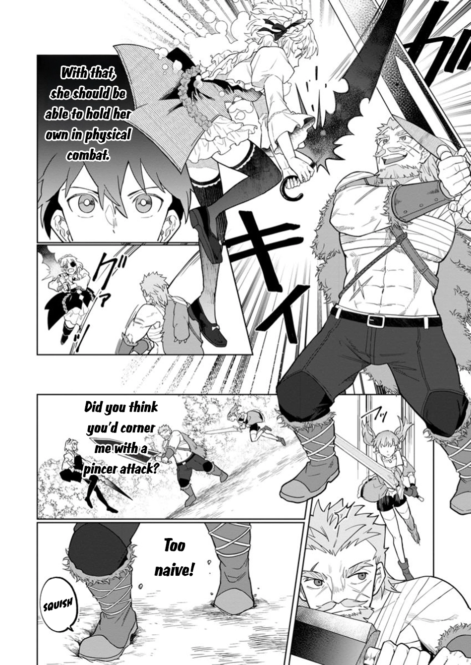 Yuusha Party o Tsuihou Sareta Shiro Madoushi, S-Rank Boukensha ni Hirowareru: Kono Shiro Madoushi ga Kikakugai Sugiru Chapter 39 — Page 15