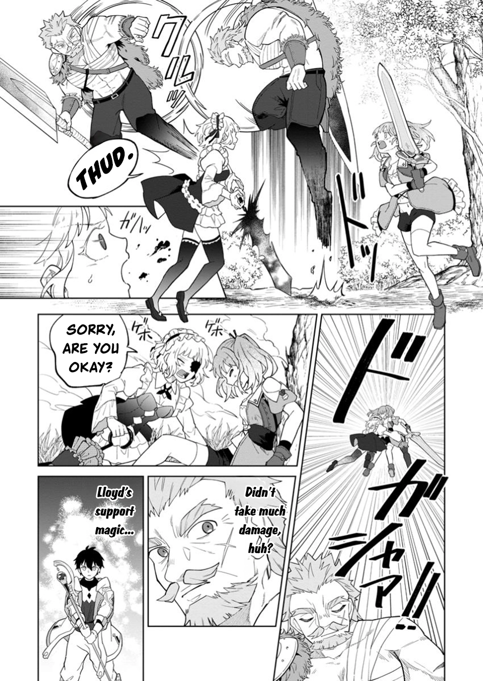 Yuusha Party o Tsuihou Sareta Shiro Madoushi, S-Rank Boukensha ni Hirowareru: Kono Shiro Madoushi ga Kikakugai Sugiru Chapter 39 — Page 16