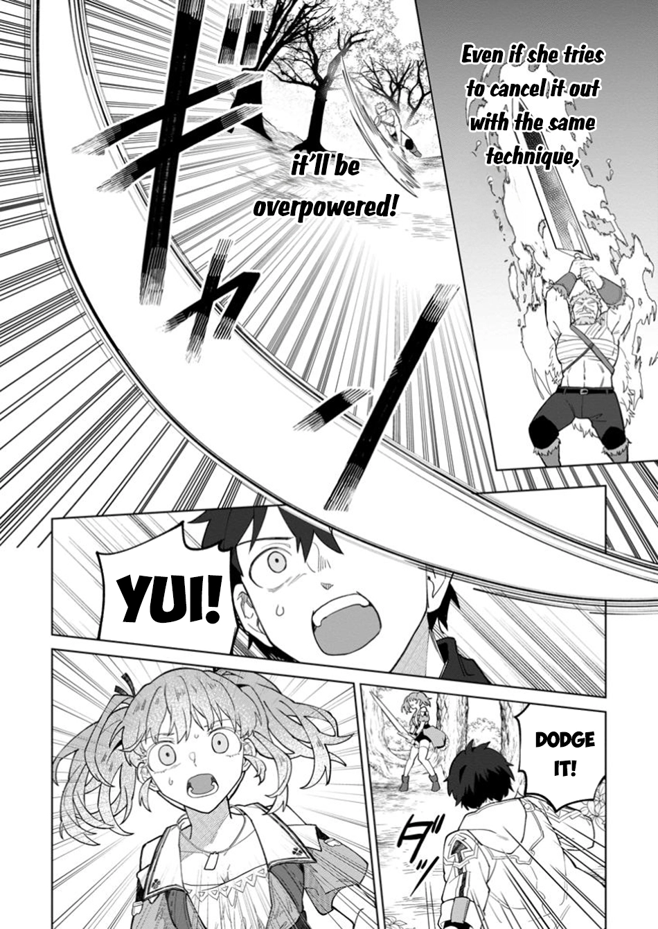 Yuusha Party o Tsuihou Sareta Shiro Madoushi, S-Rank Boukensha ni Hirowareru: Kono Shiro Madoushi ga Kikakugai Sugiru Chapter 39 — Page 19