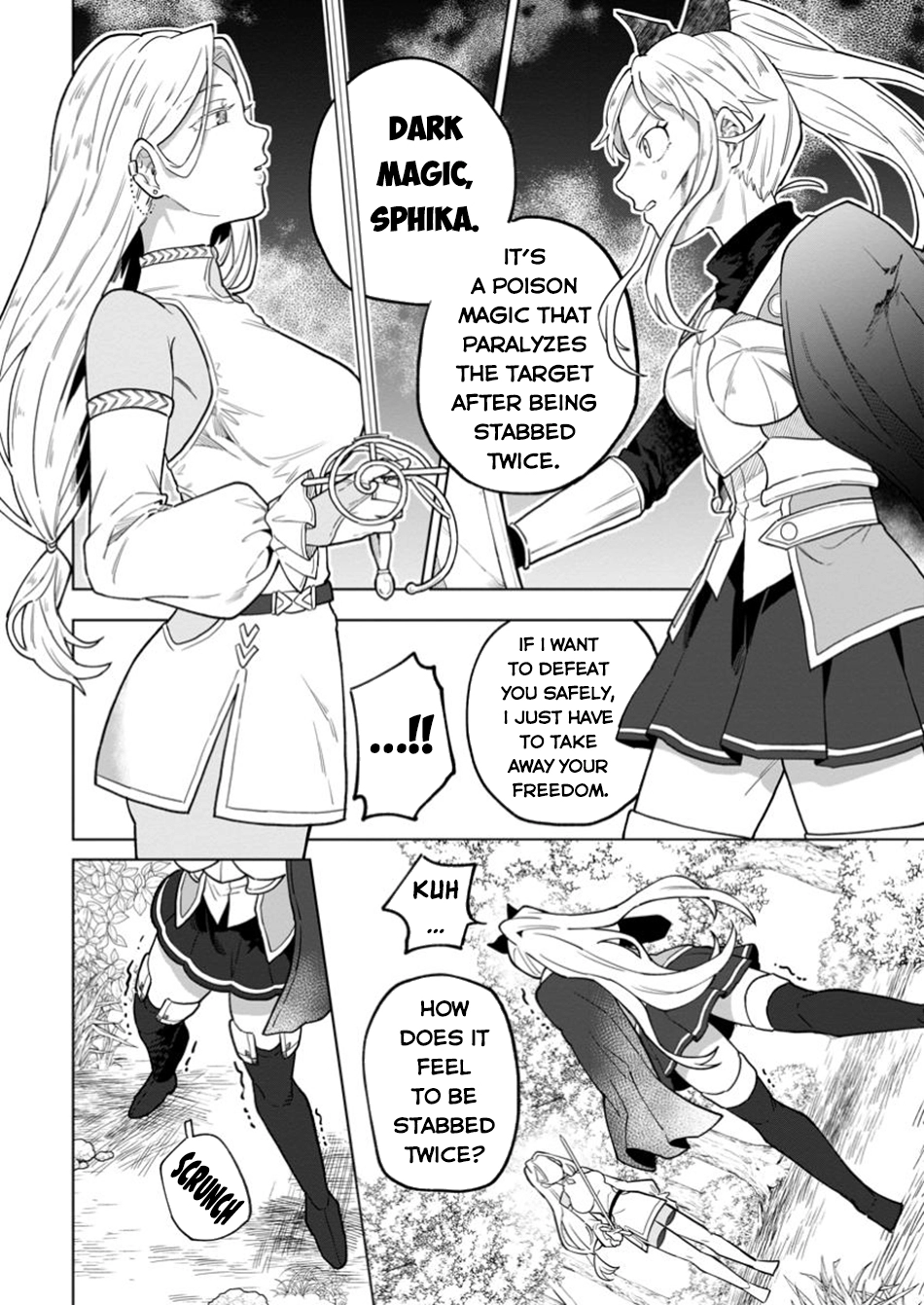 Yuusha Party o Tsuihou Sareta Shiro Madoushi, S-Rank Boukensha ni Hirowareru: Kono Shiro Madoushi ga Kikakugai Sugiru Chapter 39 — Page 23