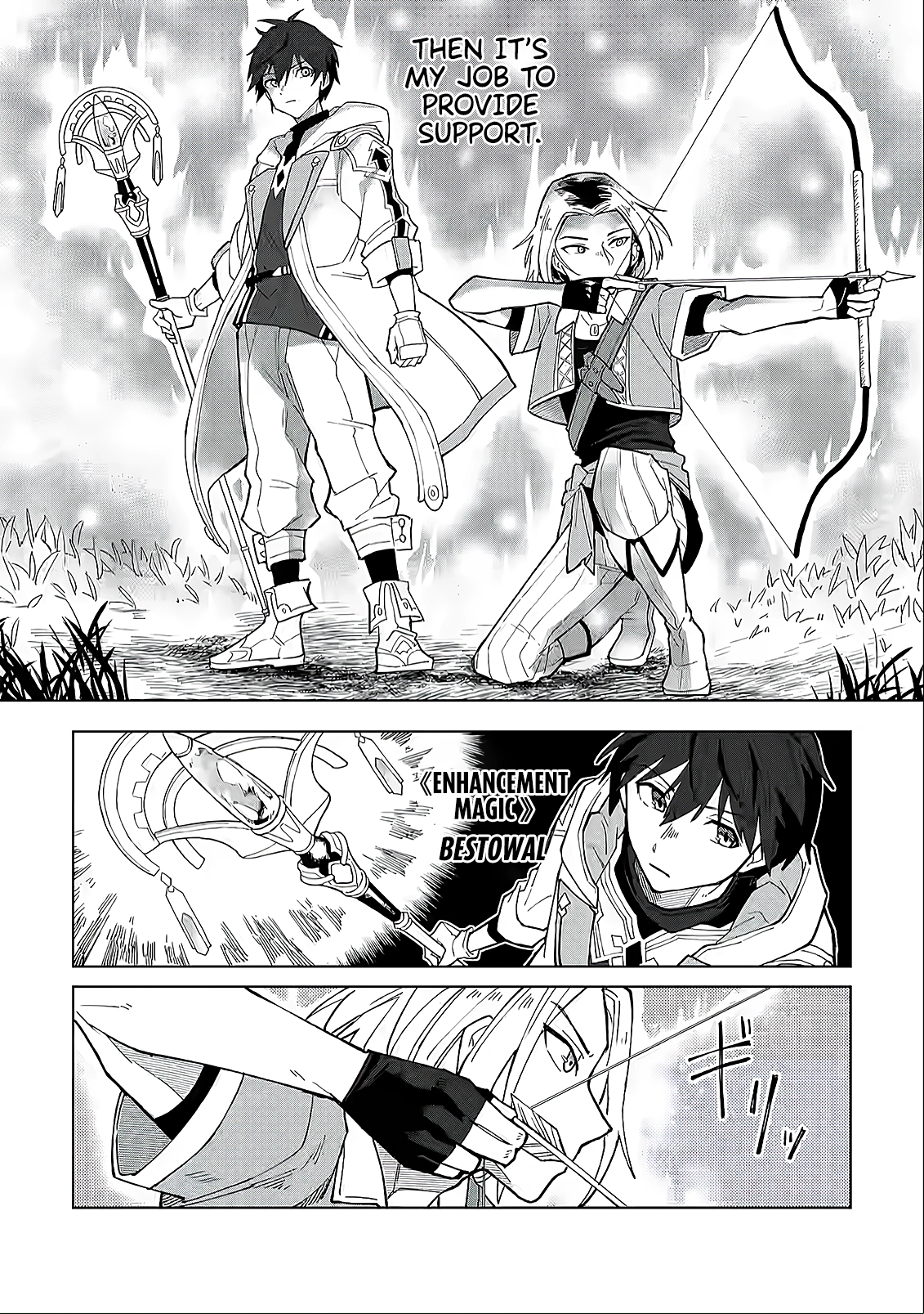 Yuusha Party o Tsuihou Sareta Shiro Madoushi, S-Rank Boukensha ni Hirowareru: Kono Shiro Madoushi ga Kikakugai Sugiru Chapter 4 — Page 8