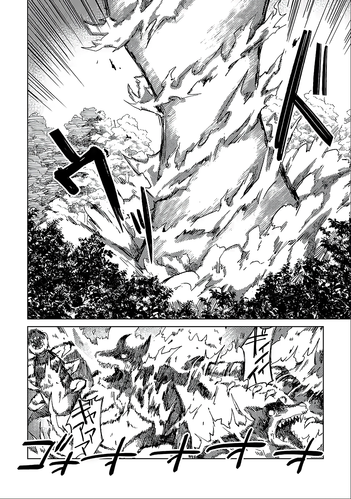 Yuusha Party o Tsuihou Sareta Shiro Madoushi, S-Rank Boukensha ni Hirowareru: Kono Shiro Madoushi ga Kikakugai Sugiru Chapter 4 — Page 19