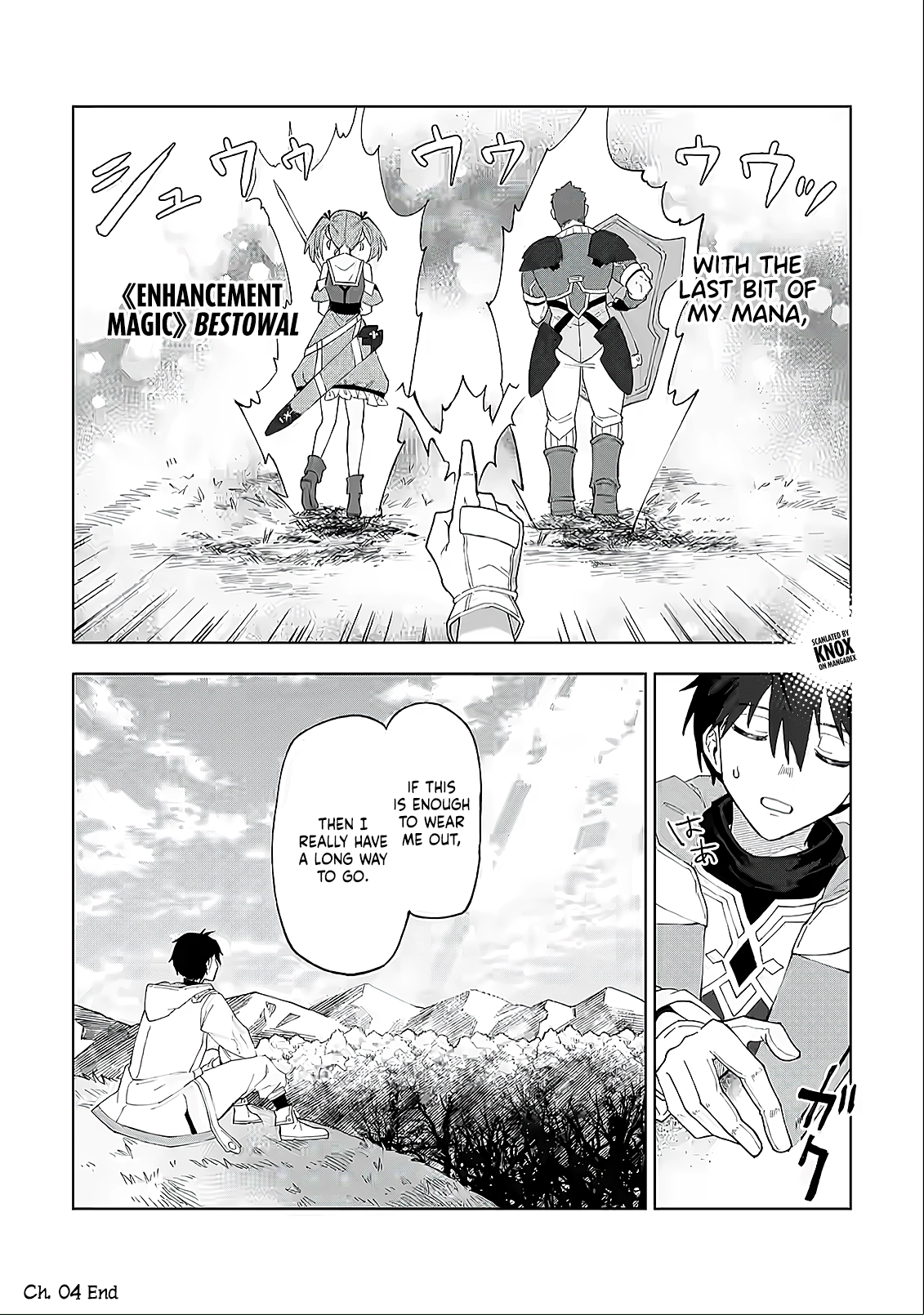 Yuusha Party o Tsuihou Sareta Shiro Madoushi, S-Rank Boukensha ni Hirowareru: Kono Shiro Madoushi ga Kikakugai Sugiru Chapter 4 — Page 32