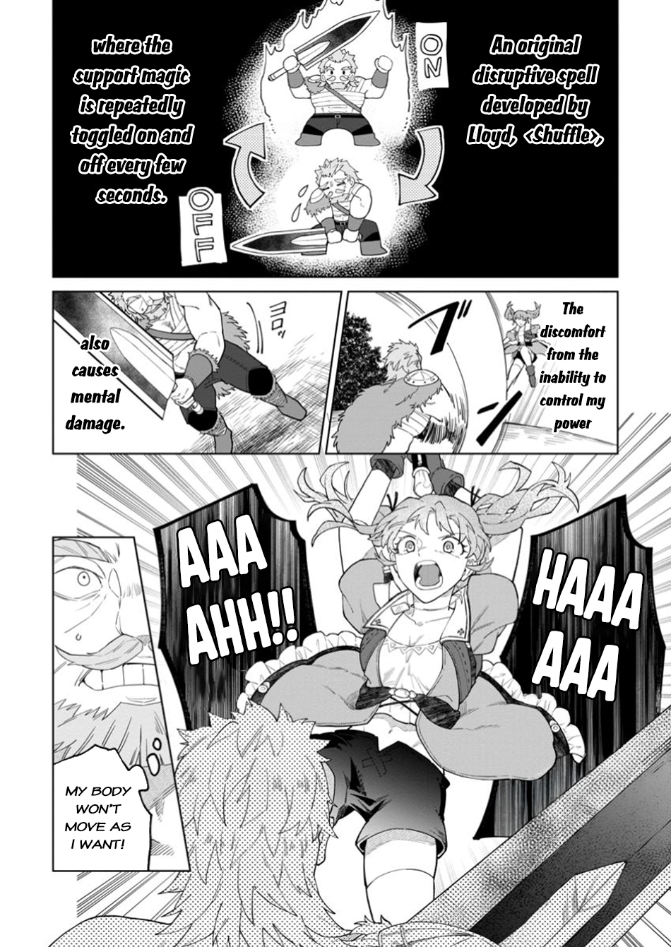Yuusha Party o Tsuihou Sareta Shiro Madoushi, S-Rank Boukensha ni Hirowareru: Kono Shiro Madoushi ga Kikakugai Sugiru Chapter 40 — Page 12