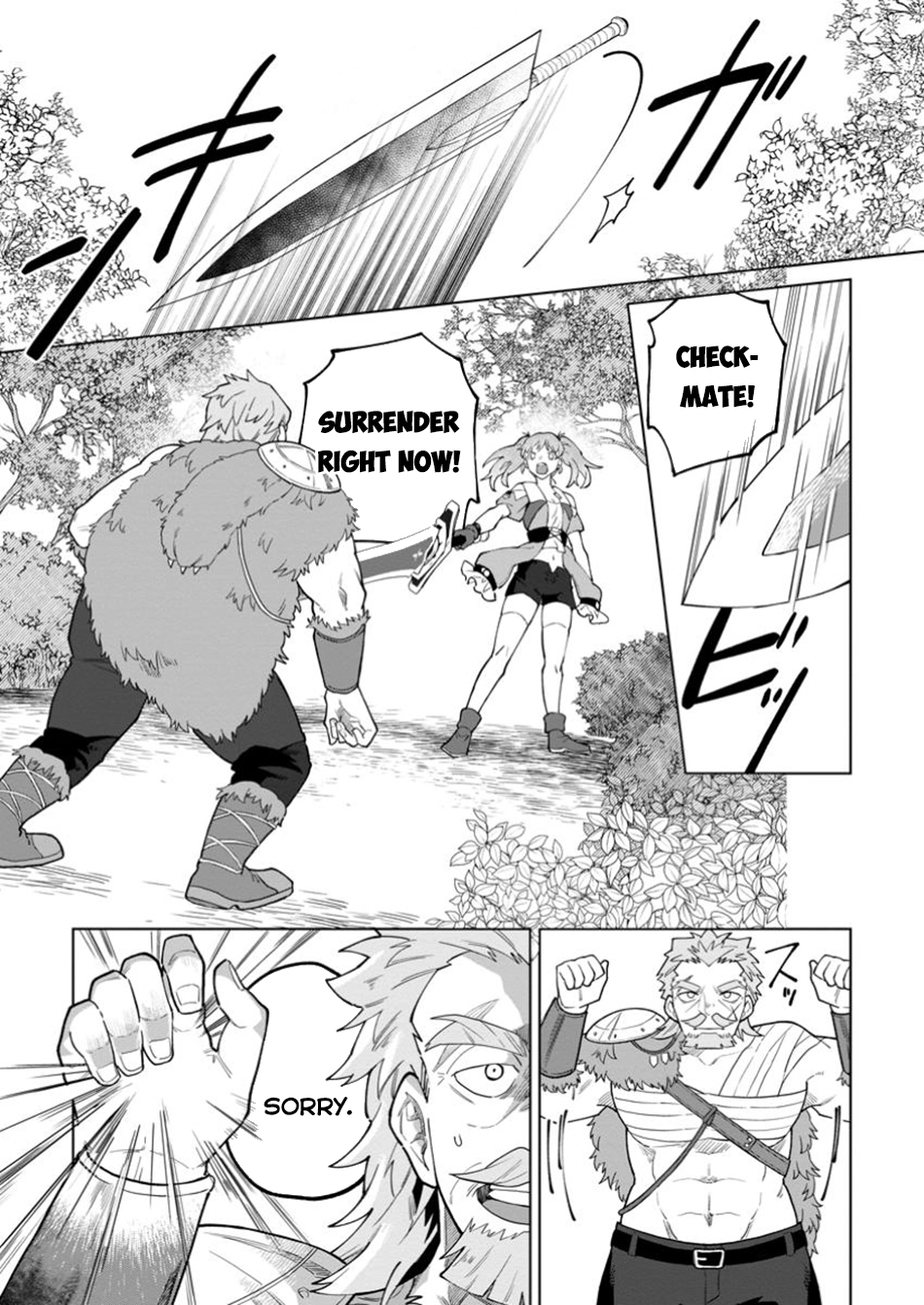 Yuusha Party o Tsuihou Sareta Shiro Madoushi, S-Rank Boukensha ni Hirowareru: Kono Shiro Madoushi ga Kikakugai Sugiru Chapter 40 — Page 13