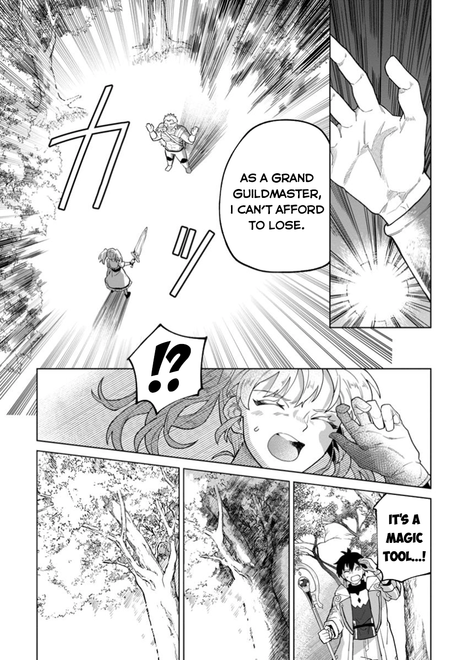 Yuusha Party o Tsuihou Sareta Shiro Madoushi, S-Rank Boukensha ni Hirowareru: Kono Shiro Madoushi ga Kikakugai Sugiru Chapter 40 — Page 14