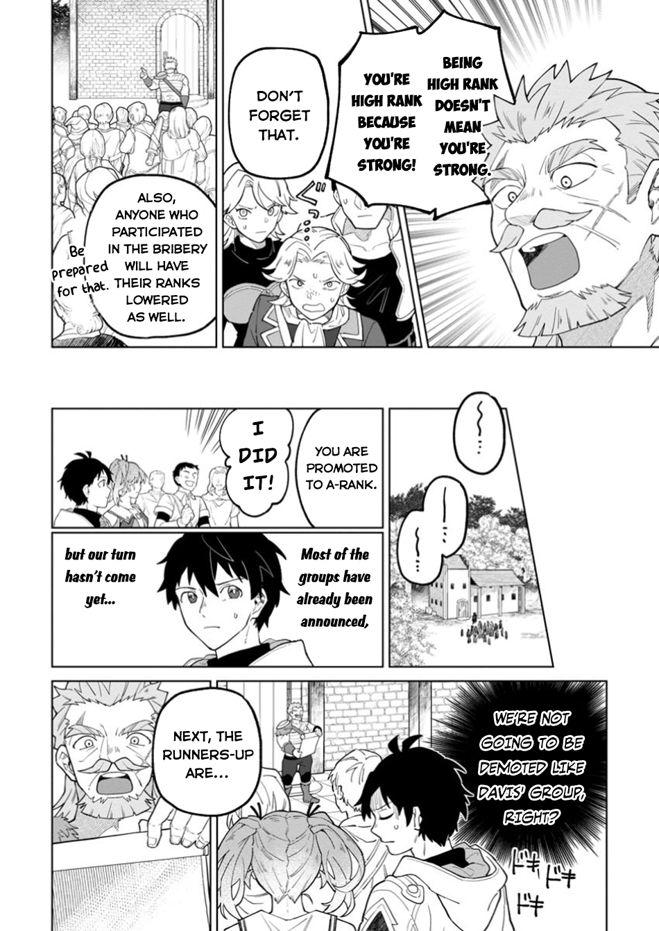 Yuusha Party o Tsuihou Sareta Shiro Madoushi, S-Rank Boukensha ni Hirowareru: Kono Shiro Madoushi ga Kikakugai Sugiru Chapter 40 — Page 19