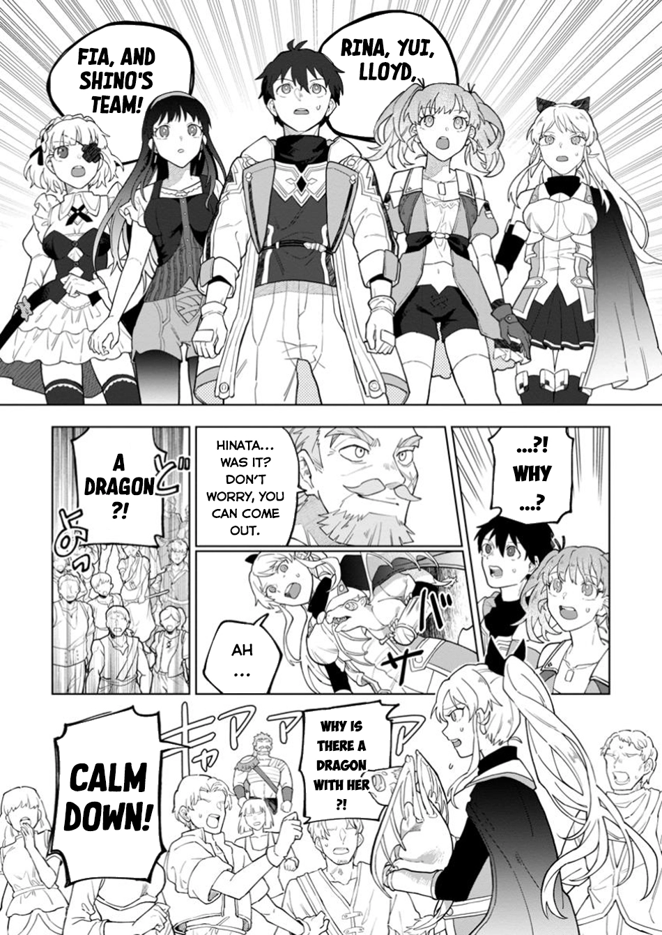 Yuusha Party o Tsuihou Sareta Shiro Madoushi, S-Rank Boukensha ni Hirowareru: Kono Shiro Madoushi ga Kikakugai Sugiru Chapter 40 — Page 20