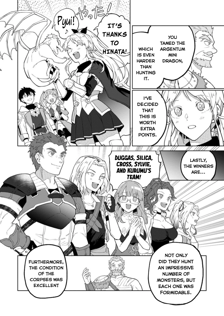 Yuusha Party o Tsuihou Sareta Shiro Madoushi, S-Rank Boukensha ni Hirowareru: Kono Shiro Madoushi ga Kikakugai Sugiru Chapter 40 — Page 21