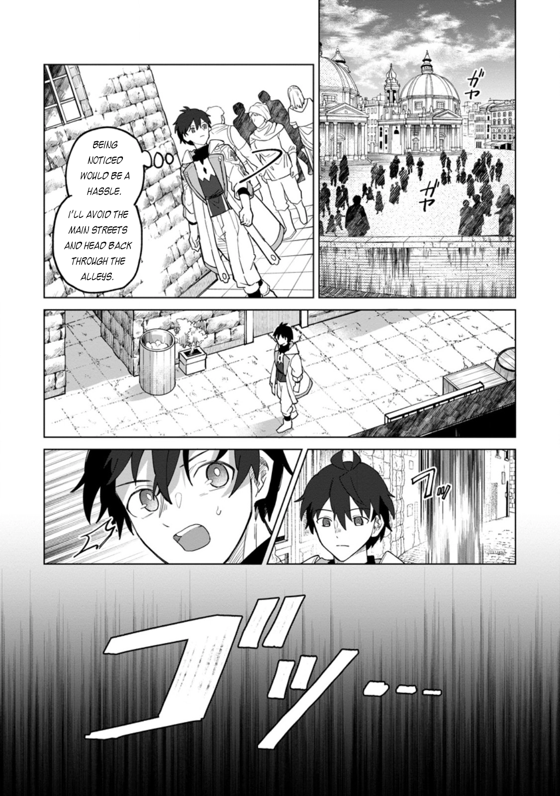 Yuusha Party o Tsuihou Sareta Shiro Madoushi, S-Rank Boukensha ni Hirowareru: Kono Shiro Madoushi ga Kikakugai Sugiru Chapter 41.2 — Page 4