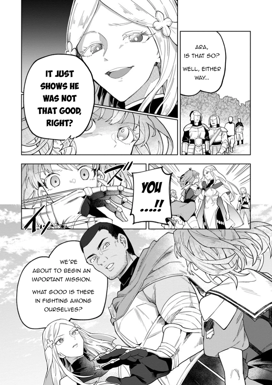 Yuusha Party o Tsuihou Sareta Shiro Madoushi, S-Rank Boukensha ni Hirowareru: Kono Shiro Madoushi ga Kikakugai Sugiru Chapter 42.1 — Page 4
