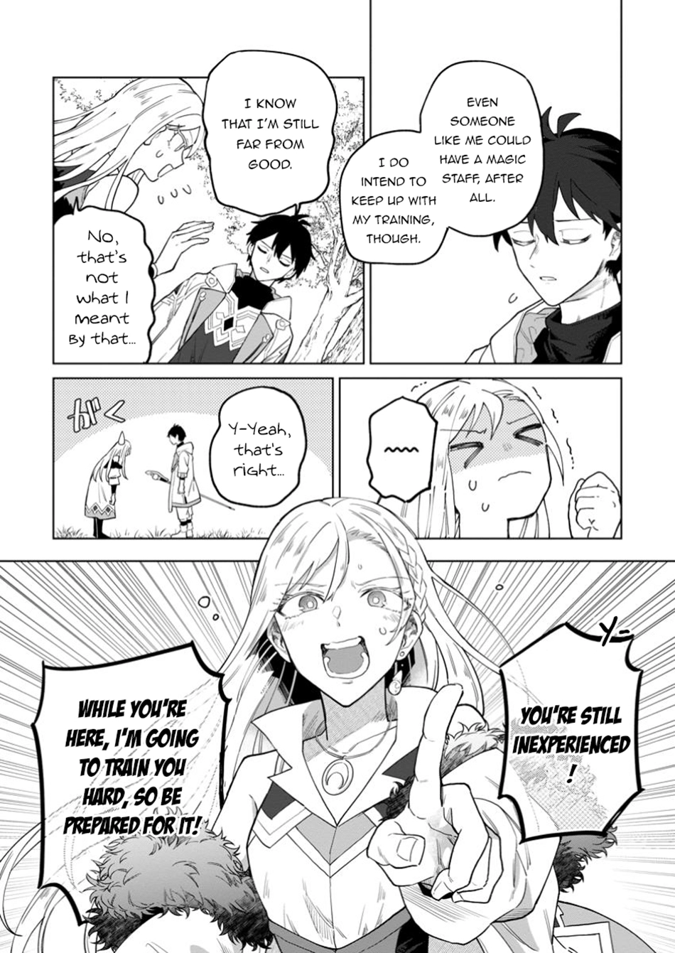 Yuusha Party o Tsuihou Sareta Shiro Madoushi, S-Rank Boukensha ni Hirowareru: Kono Shiro Madoushi ga Kikakugai Sugiru Chapter 42.2 — Page 4