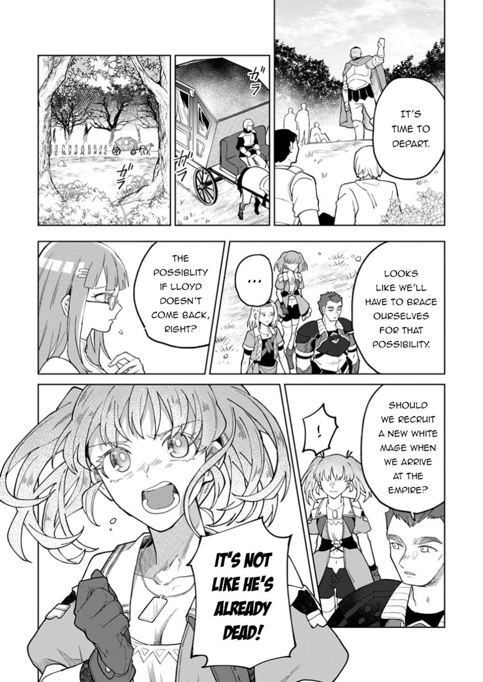 Yuusha Party o Tsuihou Sareta Shiro Madoushi, S-Rank Boukensha ni Hirowareru: Kono Shiro Madoushi ga Kikakugai Sugiru Chapter 42.3 — Page 5