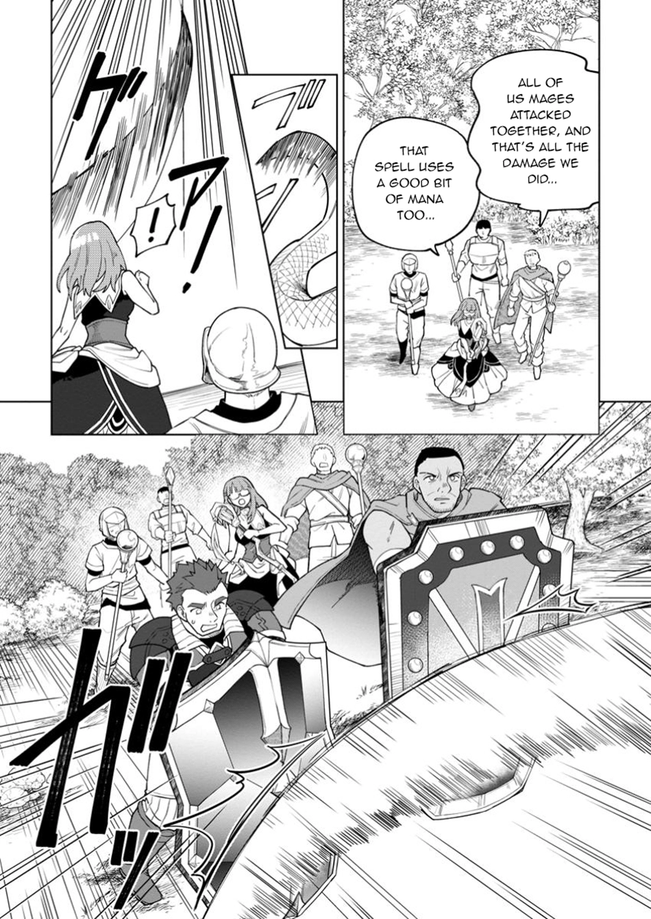 Yuusha Party o Tsuihou Sareta Shiro Madoushi, S-Rank Boukensha ni Hirowareru: Kono Shiro Madoushi ga Kikakugai Sugiru Chapter 43.1 — Page 6