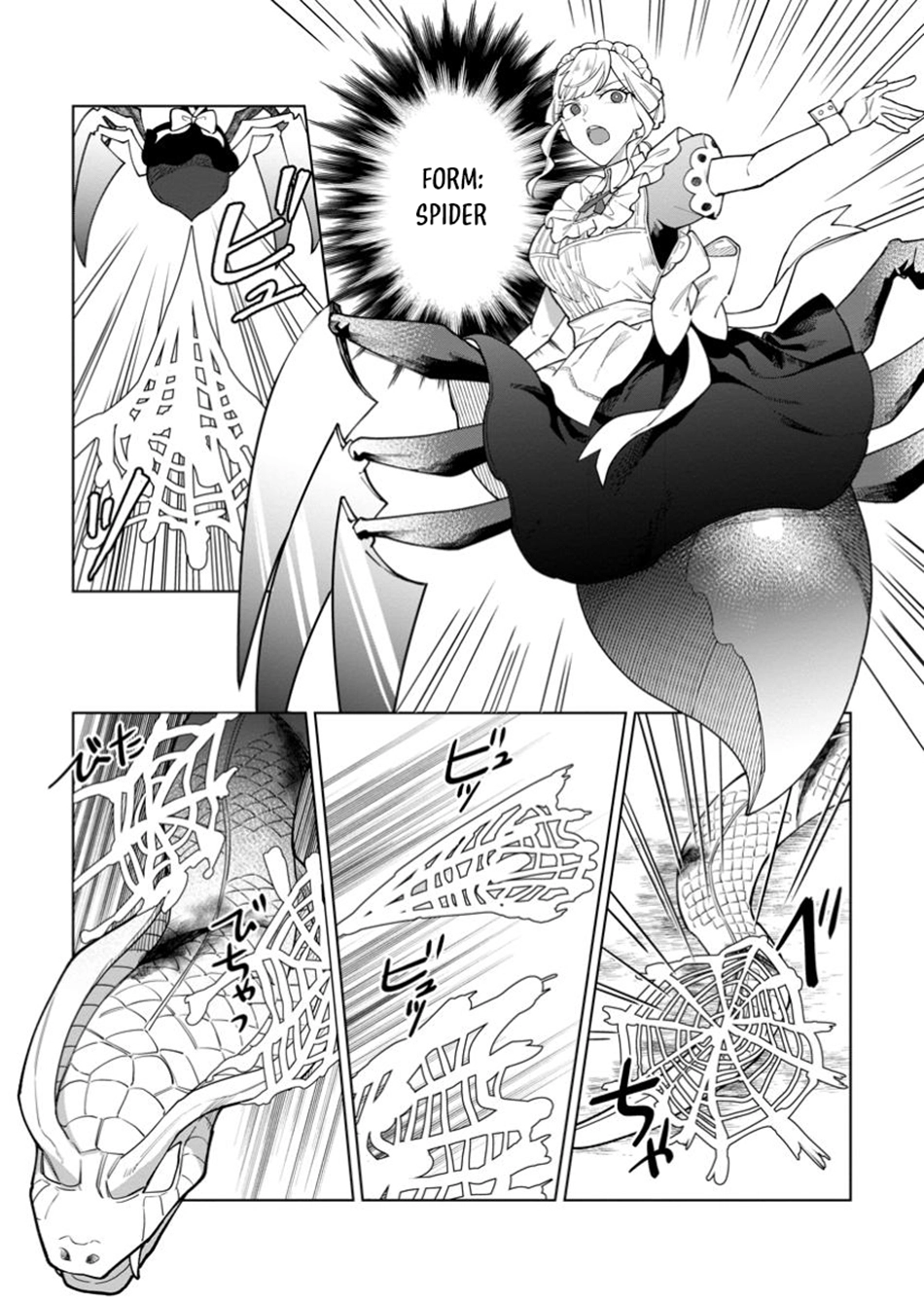 Yuusha Party o Tsuihou Sareta Shiro Madoushi, S-Rank Boukensha ni Hirowareru: Kono Shiro Madoushi ga Kikakugai Sugiru Chapter 43.2 — Page 3