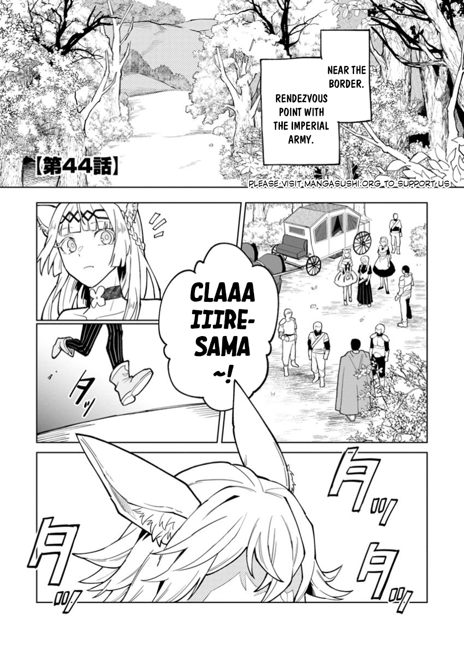Yuusha Party o Tsuihou Sareta Shiro Madoushi, S-Rank Boukensha ni Hirowareru: Kono Shiro Madoushi ga Kikakugai Sugiru Chapter 44 — Page 2