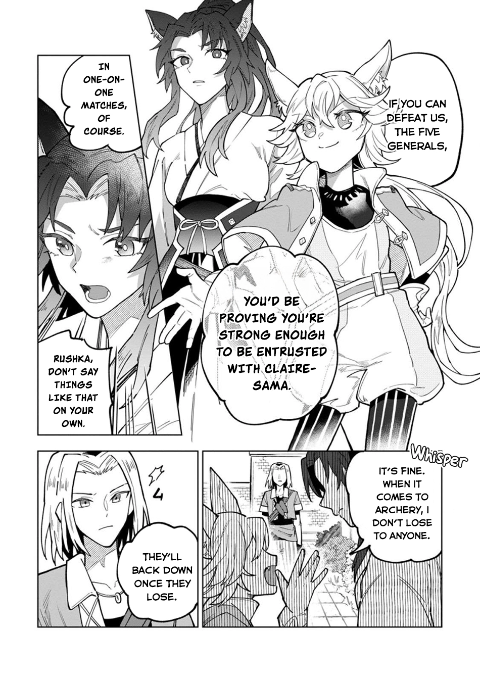 Yuusha Party o Tsuihou Sareta Shiro Madoushi, S-Rank Boukensha ni Hirowareru: Kono Shiro Madoushi ga Kikakugai Sugiru Chapter 45 — Page 6