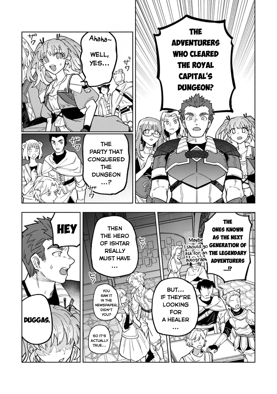 Yuusha Party o Tsuihou Sareta Shiro Madoushi, S-Rank Boukensha ni Hirowareru: Kono Shiro Madoushi ga Kikakugai Sugiru Chapter 45 — Page 12